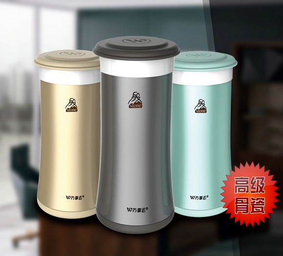 萬事達 磐石加長真空陶瓷時尚辦公杯