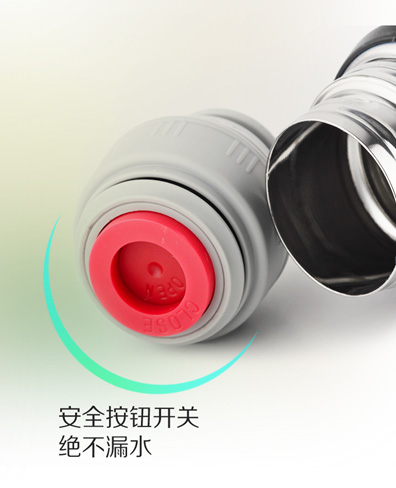 萬事達 悠揚子彈頭保溫杯