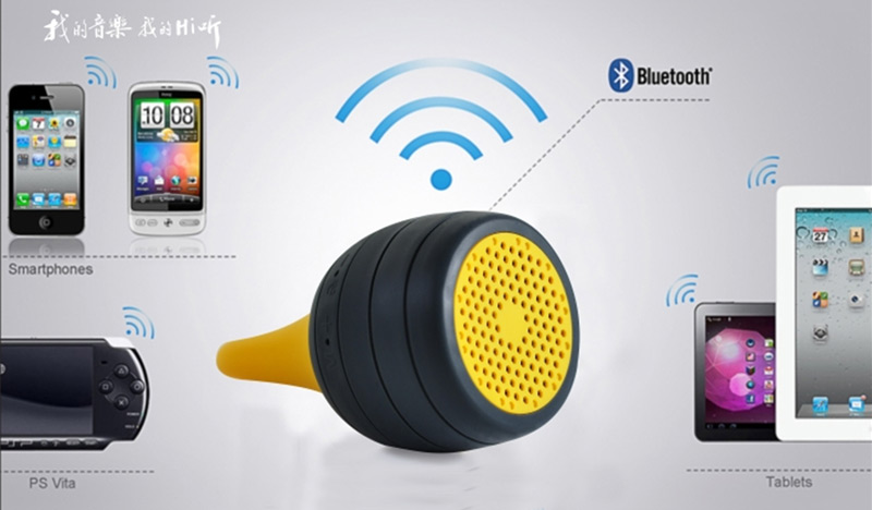 蜜蜂無線藍(lán)牙音響