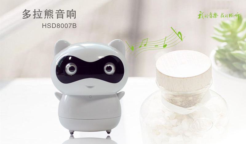 卡通多拉熊音響