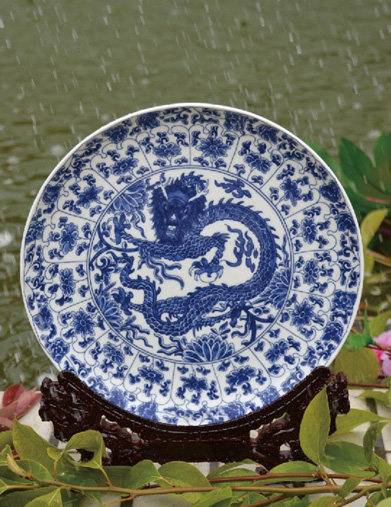 仿明青花龍紋10寸賞盤(pán)