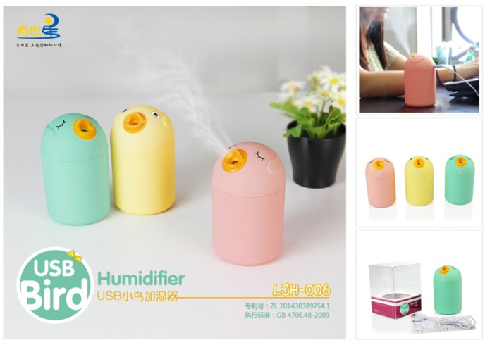 USB小鳥加濕器