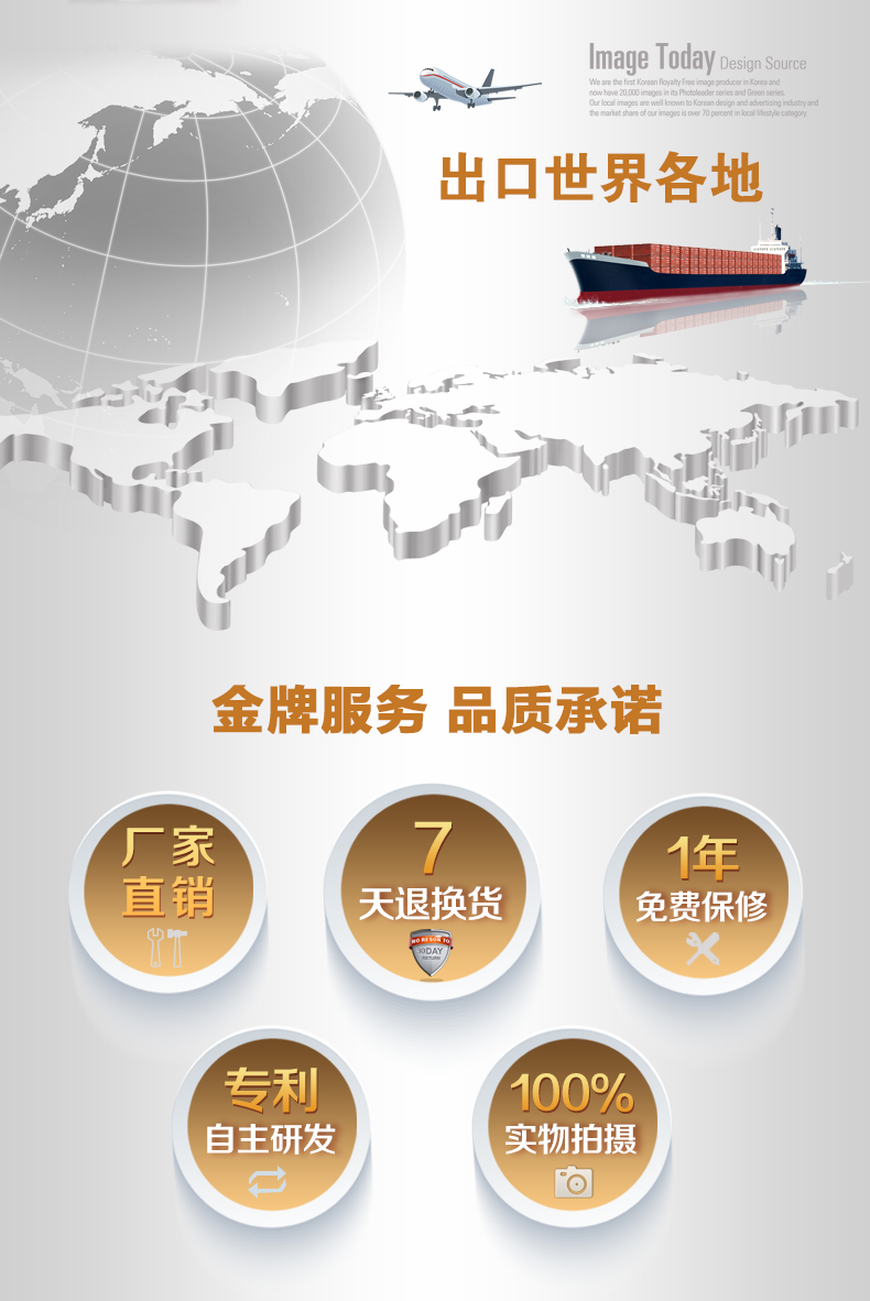 時(shí)尚多功能冷熱車載杯