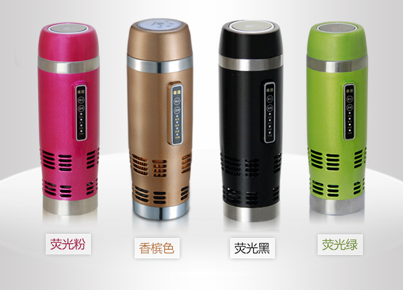 時(shí)尚多功能冷熱車載杯