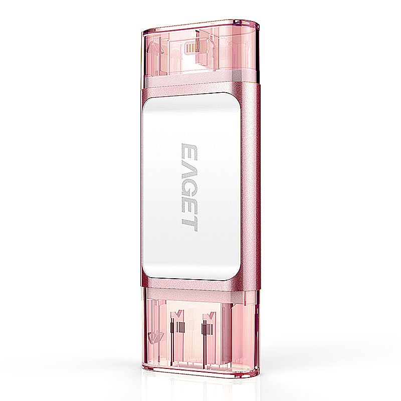 憶捷蘋果手機(jī)U盤32G