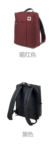 APOLLO 單層雙肩背包