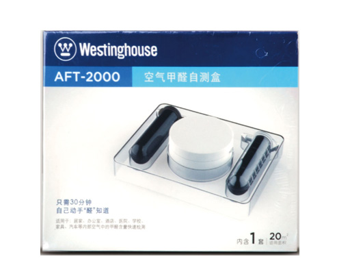 甲醛含量檢測工具