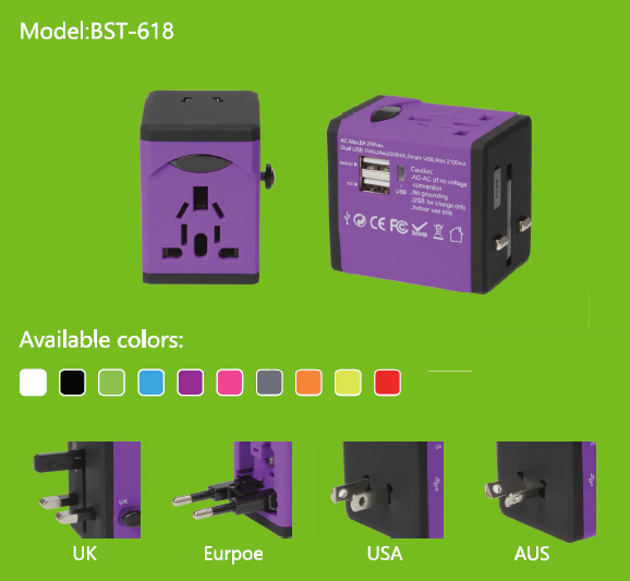 時(shí)尚多功能插座