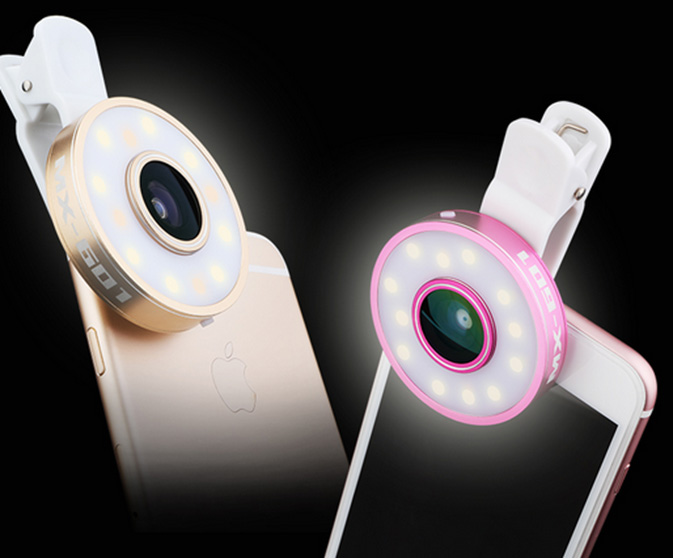手機(jī)補(bǔ)光鏡頭組合
