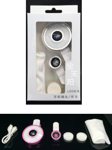 手機(jī)補(bǔ)光鏡頭組合