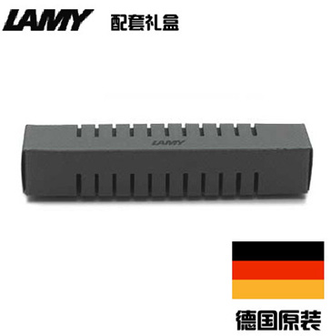 凌美 safari-狩獵者限量寶珠筆/簽字筆