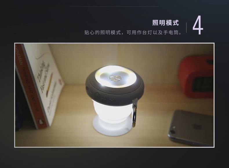 rockspace口袋趴藍牙音箱