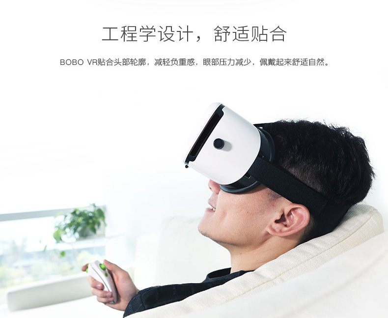 rockspace虛擬現(xiàn)實3D頭盔