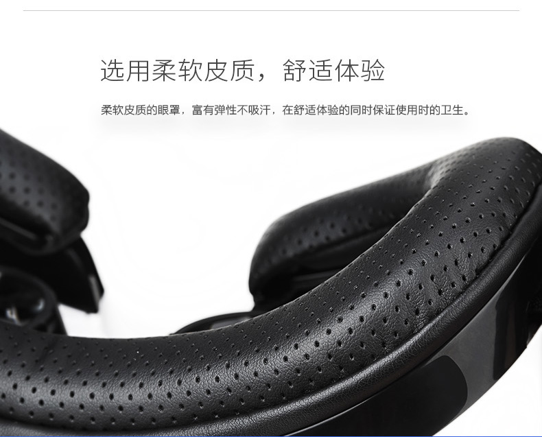 rockspace虛擬現(xiàn)實3D頭盔