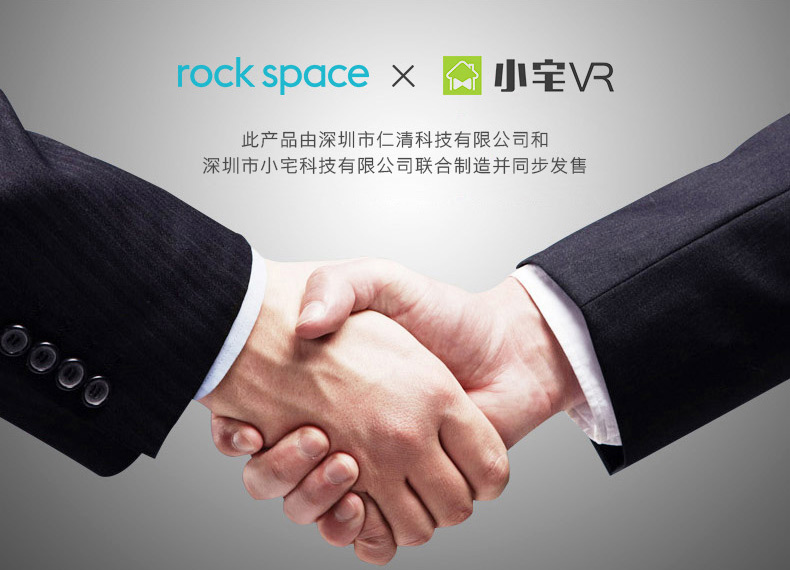 rockspace虛擬現(xiàn)實3D頭盔