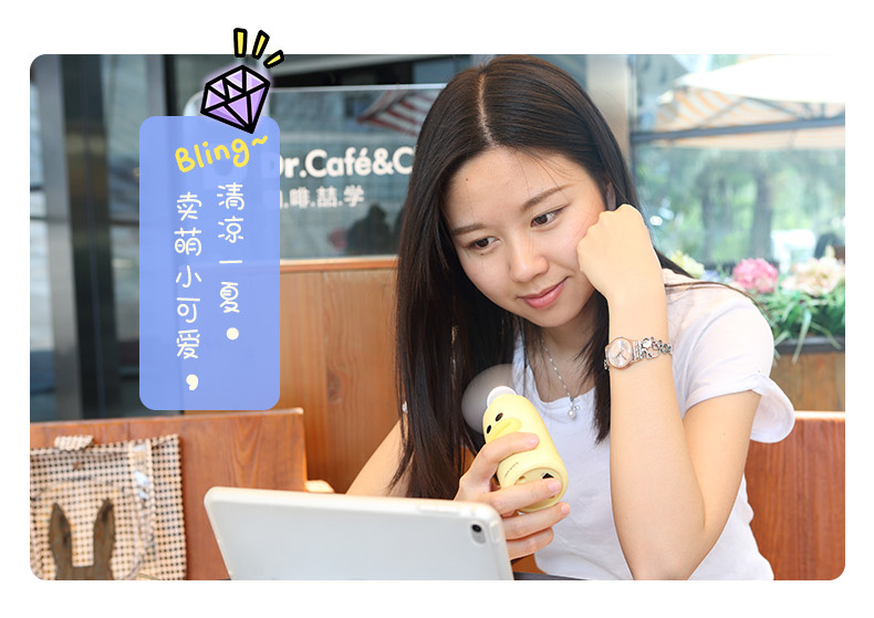 rockspace手持卡通杯風扇