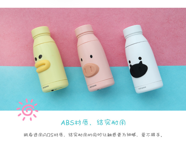 rockspace手持卡通杯風扇