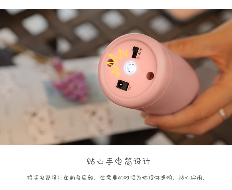 rockspace手持卡通杯風扇