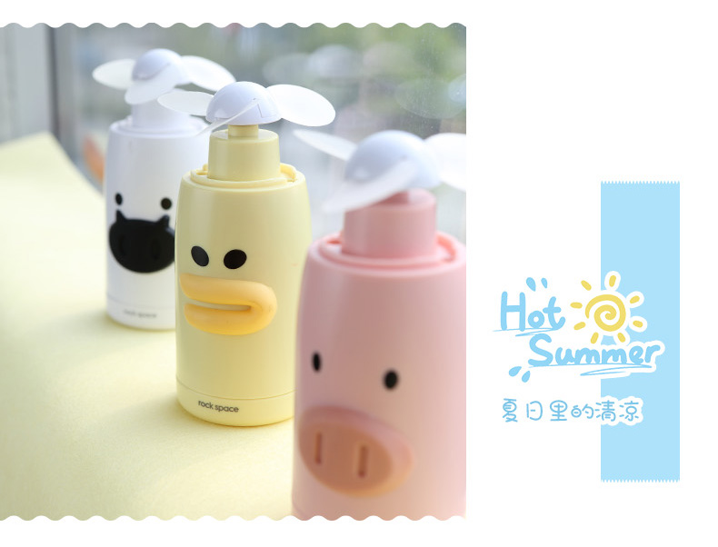 rockspace手持卡通杯風扇