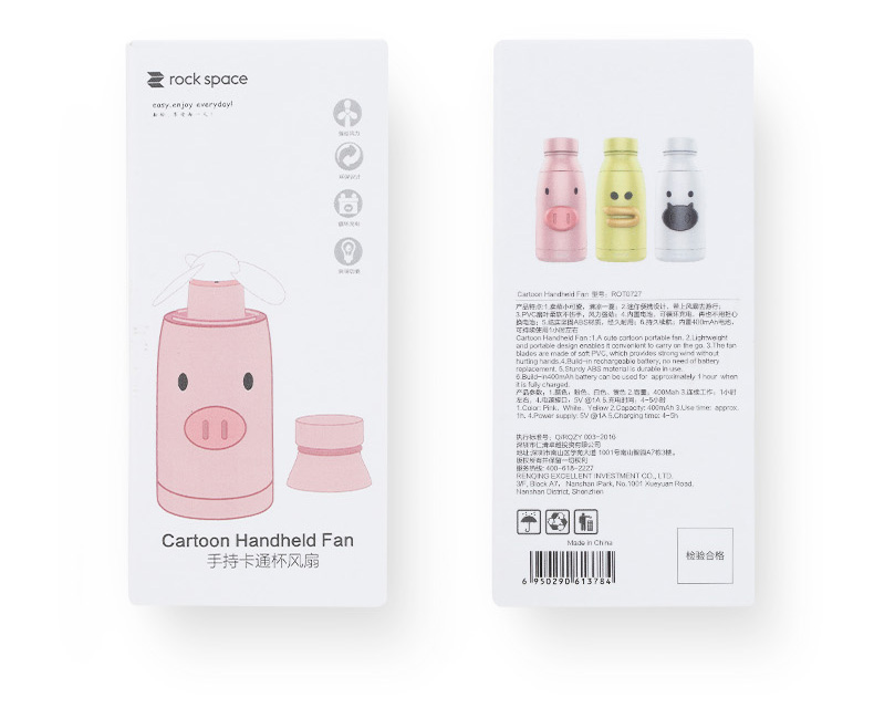 rockspace手持卡通杯風扇