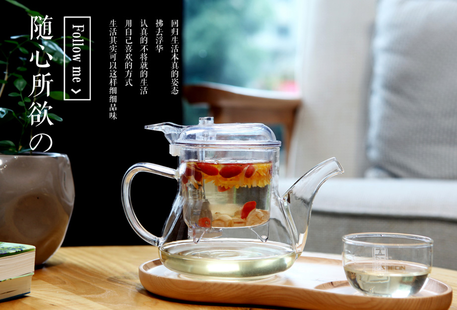 飄逸壺、泡茶壺