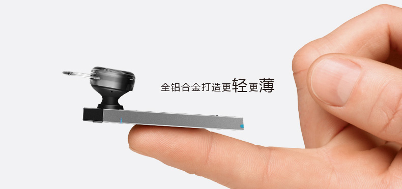 MIPOW BTV700 無線藍牙耳機 手機通用 迷你運動音樂藍牙耳麥