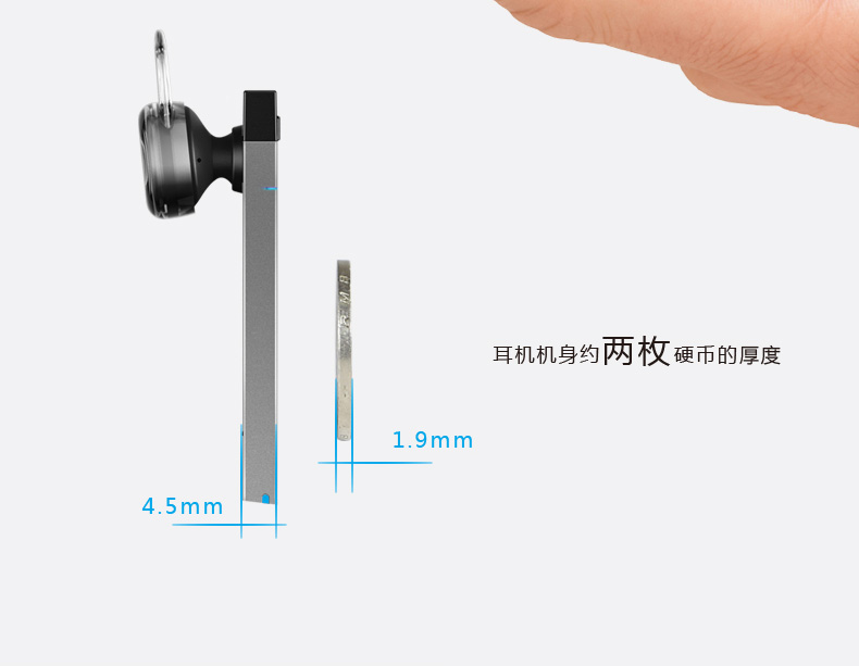 MIPOW BTV700 無線藍牙耳機 手機通用 迷你運動音樂藍牙耳麥