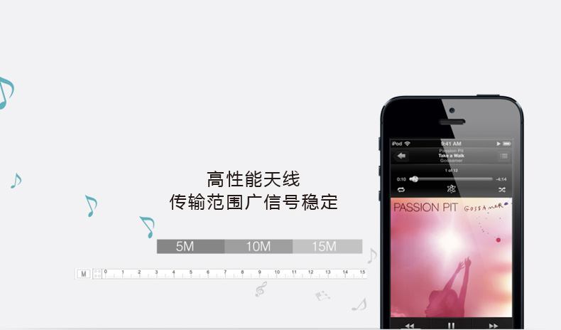 MIPOW BTV700 無線藍牙耳機 手機通用 迷你運動音樂藍牙耳麥