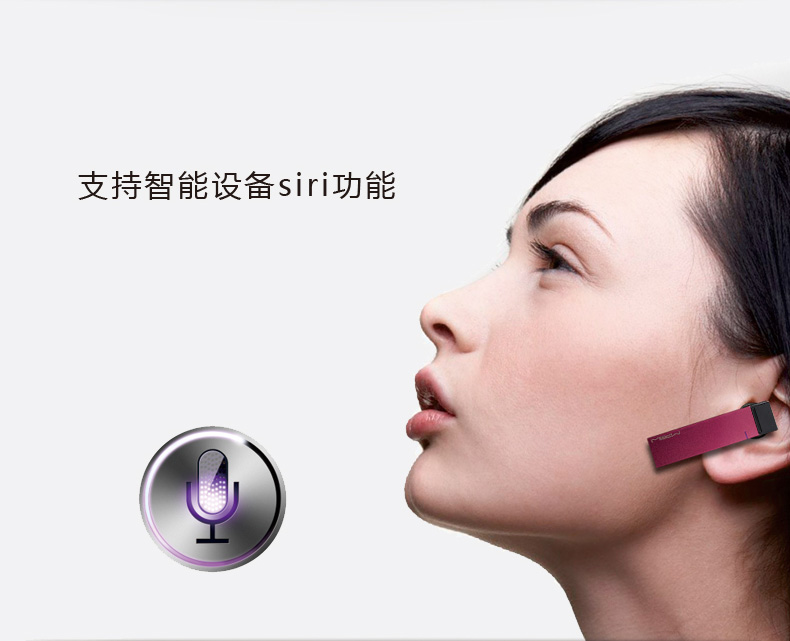 MIPOW BTV700 無線藍牙耳機 手機通用 迷你運動音樂藍牙耳麥