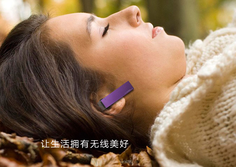 MIPOW BTV700 無線藍牙耳機 手機通用 迷你運動音樂藍牙耳麥