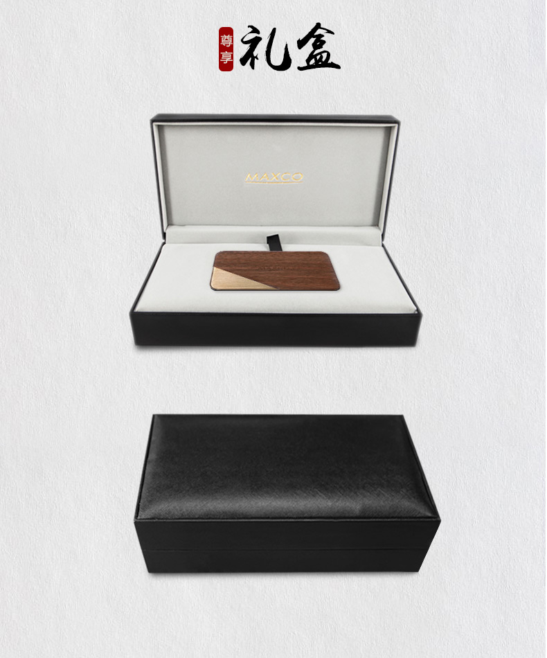 MAXCO美能格 原木移動(dòng)電源 聚合物便攜充電寶 8000毫安