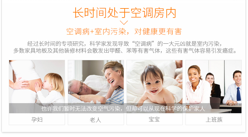 安德邁無耗材空氣凈化器家用氧吧辦公室桌面凈化器集塵除煙