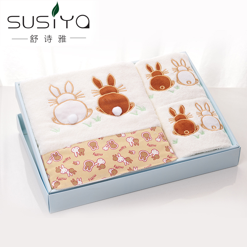 兔子毛巾、浴巾禮盒套裝（黃邊，白邊）