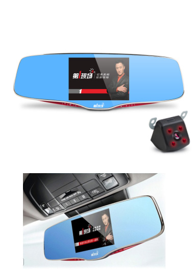 D-195雙鏡頭行車紀(jì)錄儀