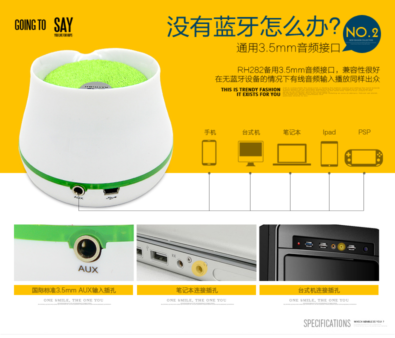 RH-282無線藍(lán)牙音箱迷你車載便攜通話音響小鋼炮手機(jī)低音炮