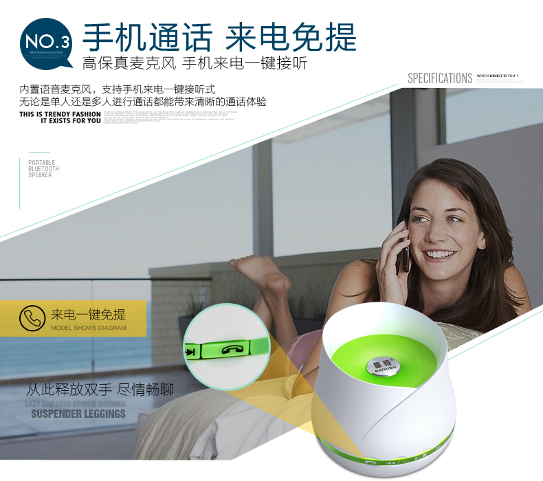 RH-282無線藍(lán)牙音箱迷你車載便攜通話音響小鋼炮手機(jī)低音炮