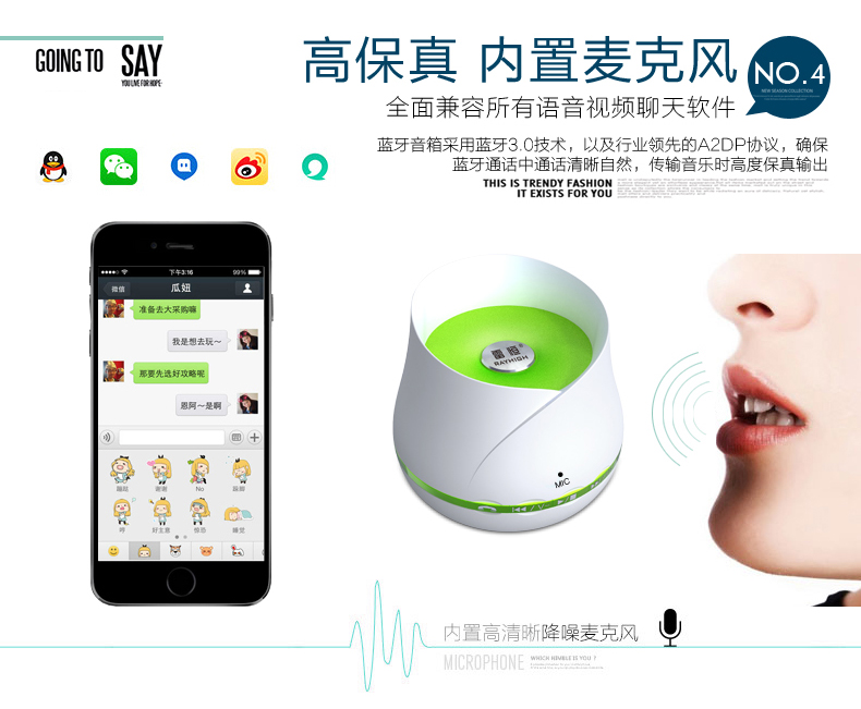 RH-282無線藍(lán)牙音箱迷你車載便攜通話音響小鋼炮手機(jī)低音炮