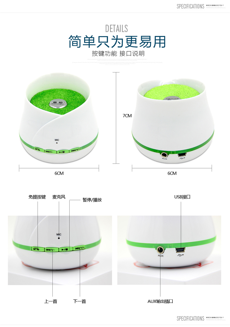 RH-282無線藍(lán)牙音箱迷你車載便攜通話音響小鋼炮手機(jī)低音炮