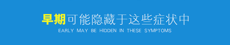 臺(tái)灣進(jìn)口 會(huì)好袖珍型血糖測(cè)試儀家用測(cè)血糖