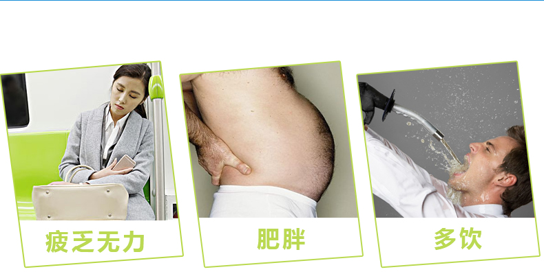 臺(tái)灣進(jìn)口 會(huì)好袖珍型血糖測(cè)試儀家用測(cè)血糖