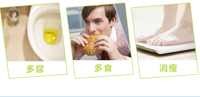 臺(tái)灣進(jìn)口 會(huì)好袖珍型血糖測(cè)試儀家用測(cè)血糖