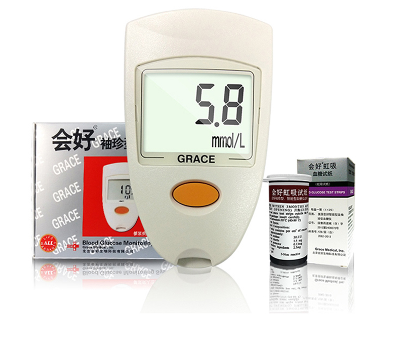 臺(tái)灣進(jìn)口 會(huì)好袖珍型血糖測(cè)試儀家用測(cè)血糖