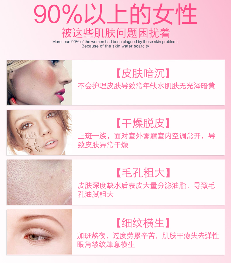 蒂歐尼N7納米噴霧便攜補(bǔ)水儀加濕蒸臉器美容儀器冷噴霧器