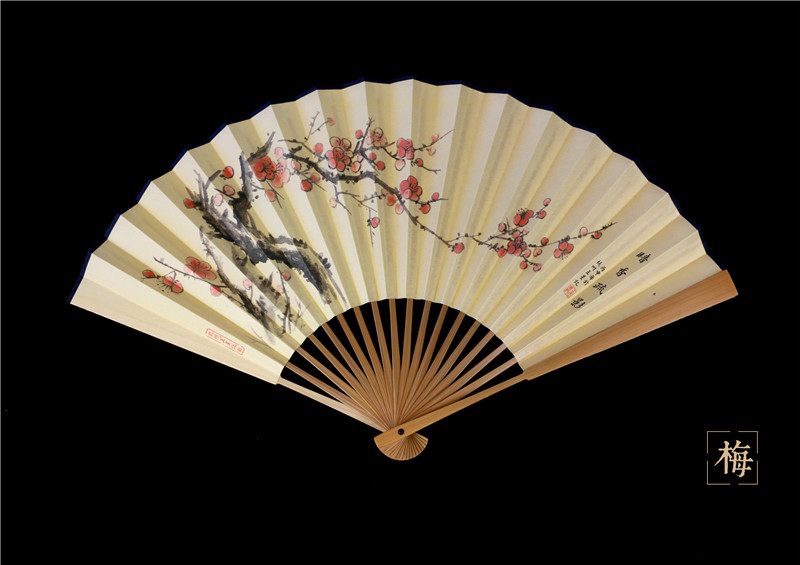 G20峰會紀念禮品 王星記扇子韻味杭州書籍禮盒包裝