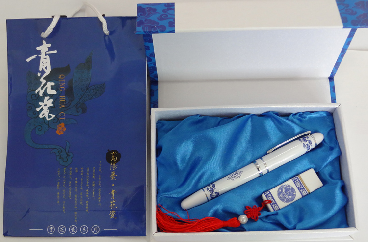 青花瓷簽字筆、U盤套裝（8G）