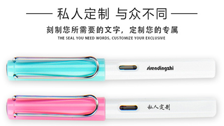 人體工程學(xué)設(shè)計(jì)鋼筆、簽字筆