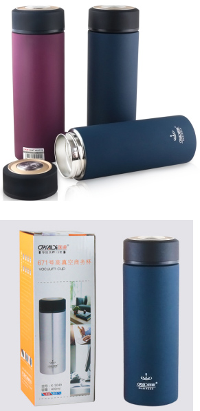 真空休閑杯、保溫杯320ml