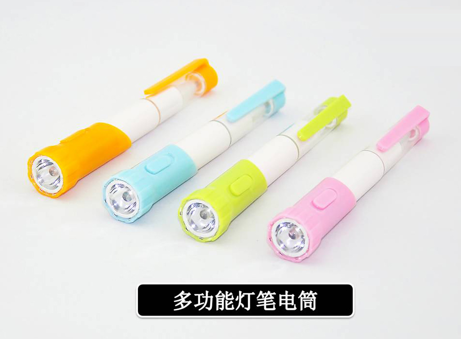 浦斯菲POSEFLY燈筆電筒、LED電筒