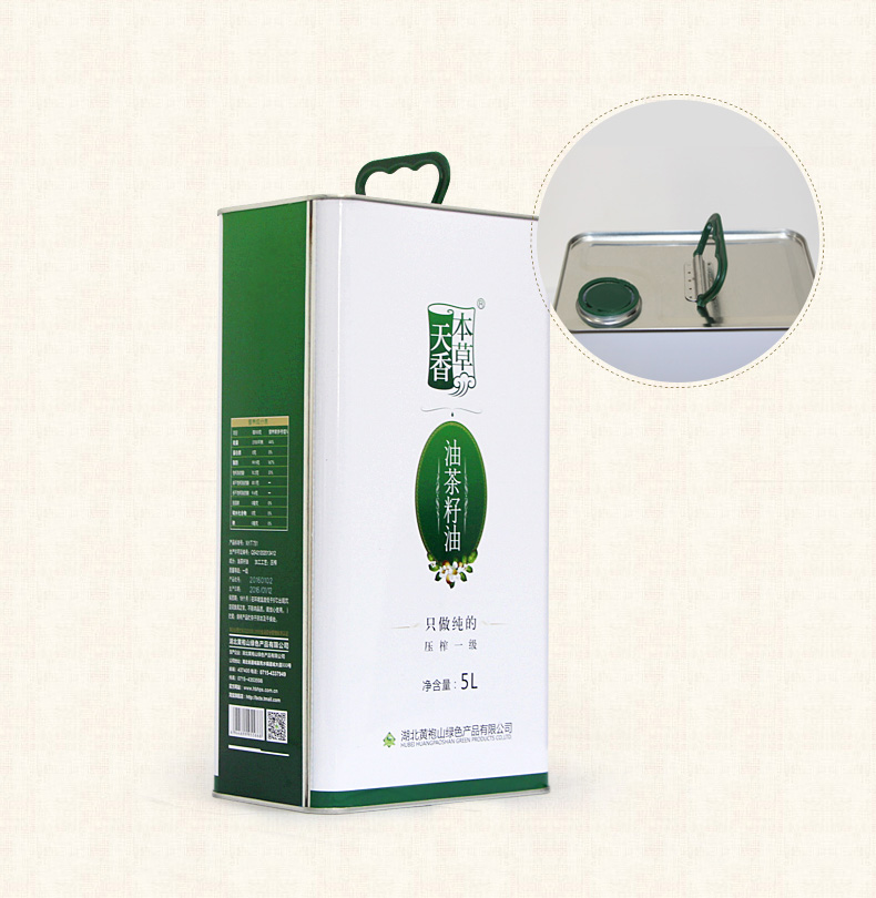 壓榨一級(jí)山茶油5L