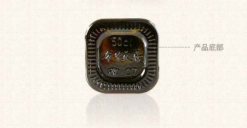 壓榨一級(jí)山茶油478ml*2禮盒